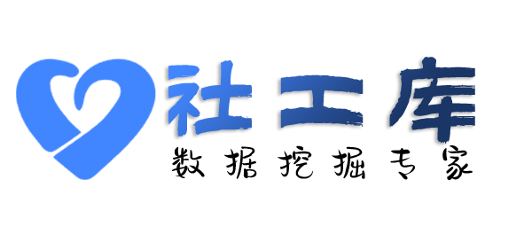 非常完美通过微信收款码反查个人实名认证信息